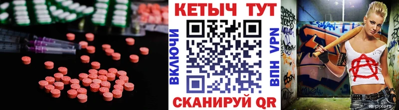 Кетамин ketamine  Купить где  Тобольск 