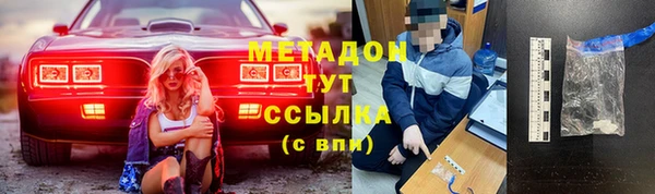шишки Вязники